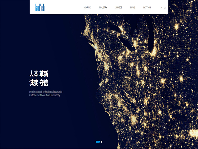 電子儀器外貿網站案例